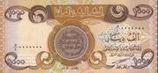 1 Million New Authentic Iraqi Dinar in 1000 Notes